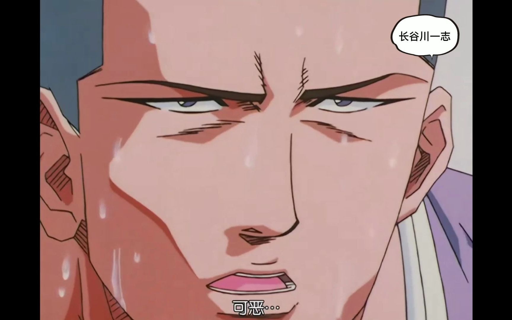 这三年来你比任何人都要努力你需要的是自信长谷川一志