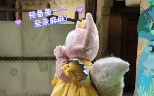 Video herunterladen: 大尾巴duang duang～超会拍照的宝贝♥️