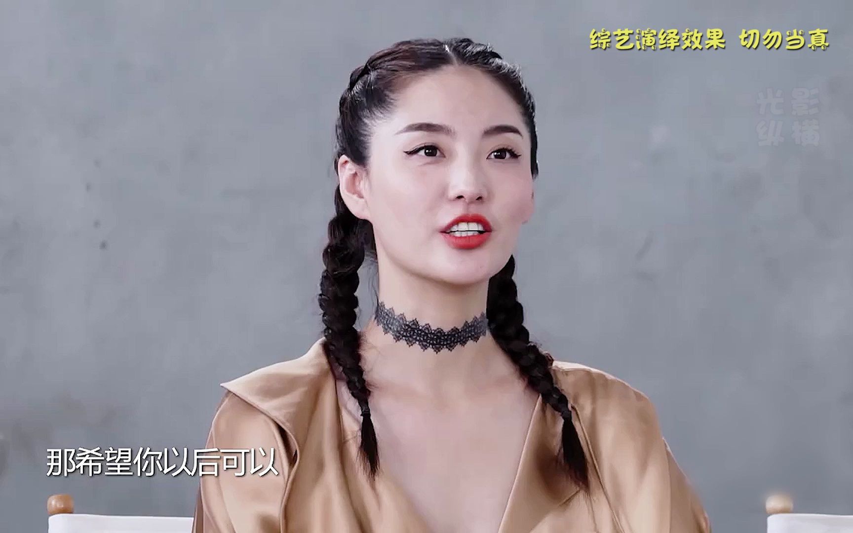 【10-16】美女超模撕逼真人秀《爱上超模》第10期:淘汰评审 10-16