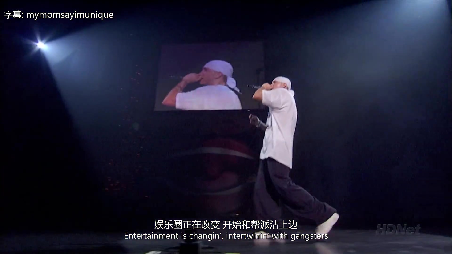 [图]【Eminem/双字】姆爷《Sing for the Moment》live in Detroit Anger Management Tour【官方/现场】