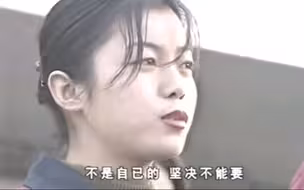 胖东来早期视频，眼里有光，几十年没变。