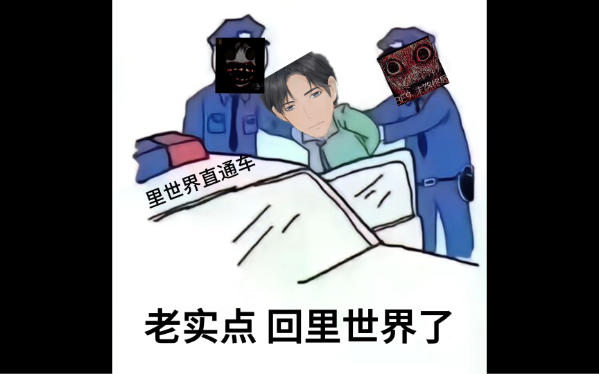 [图]龀圉迷路belike