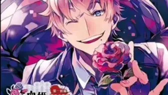 滚爷的色气加成已拉满 谷山纪章 熟肉drama 吸血姬ナイトパレード 01 初めてのダンス 哔哩哔哩 Bilibili