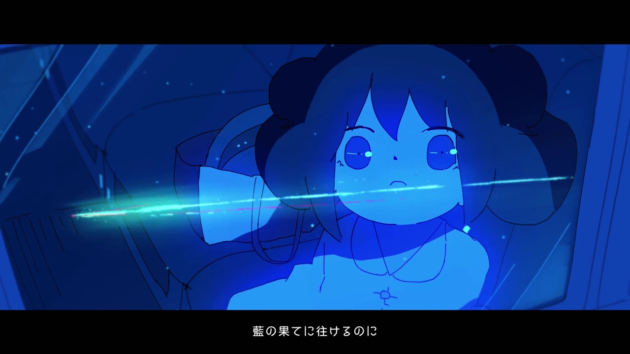 柊南ひいな如果能成为彗星的话