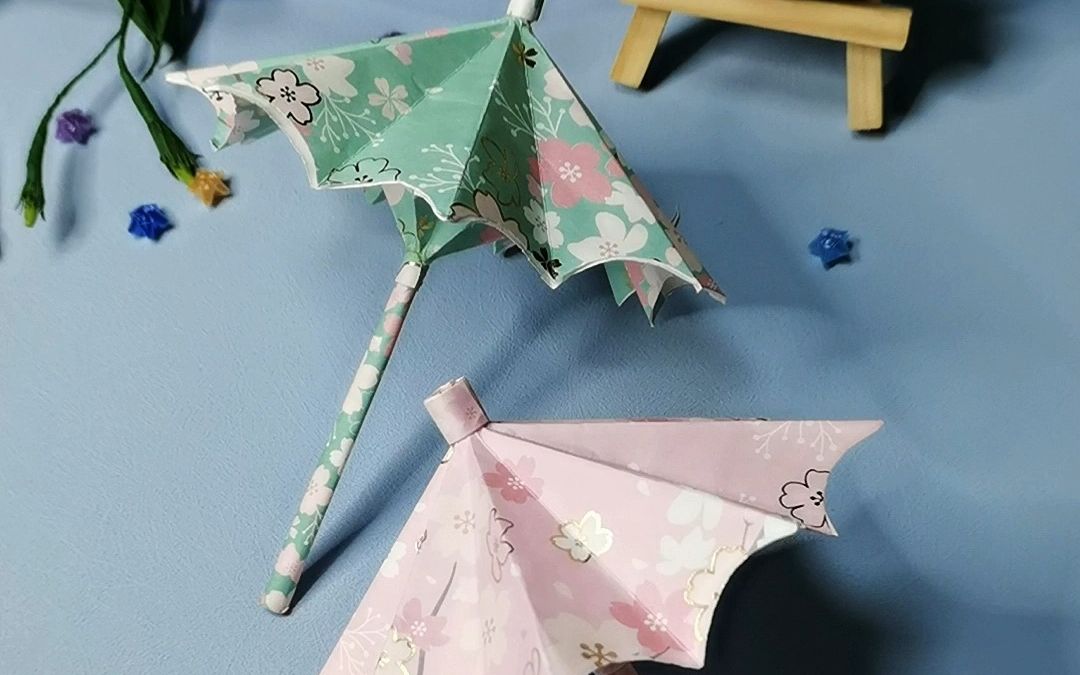 手工折纸小纸伞