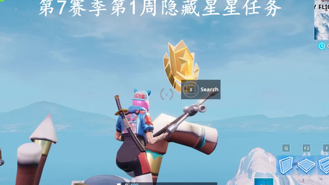 Fortnite堡垒之夜 要塞英雄 油管搬运 Kumo 全集 Pvp全方位教学攻略 哔哩哔哩