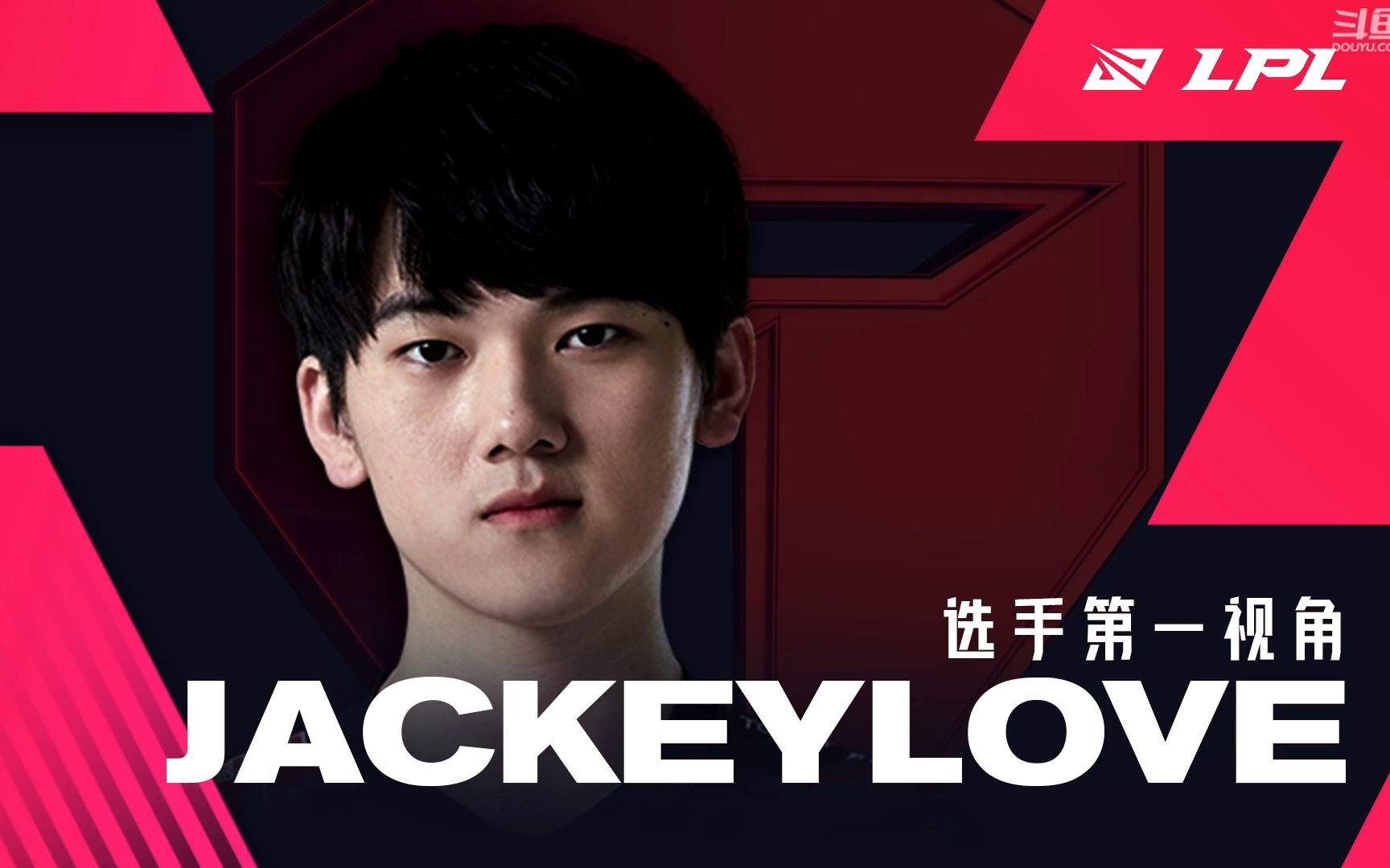 Jackeylove 第一视角 | 莎弥拉 | TES Vs SN 1 | LPL 2021春季赛 | 1.9哔哩哔哩bilibili