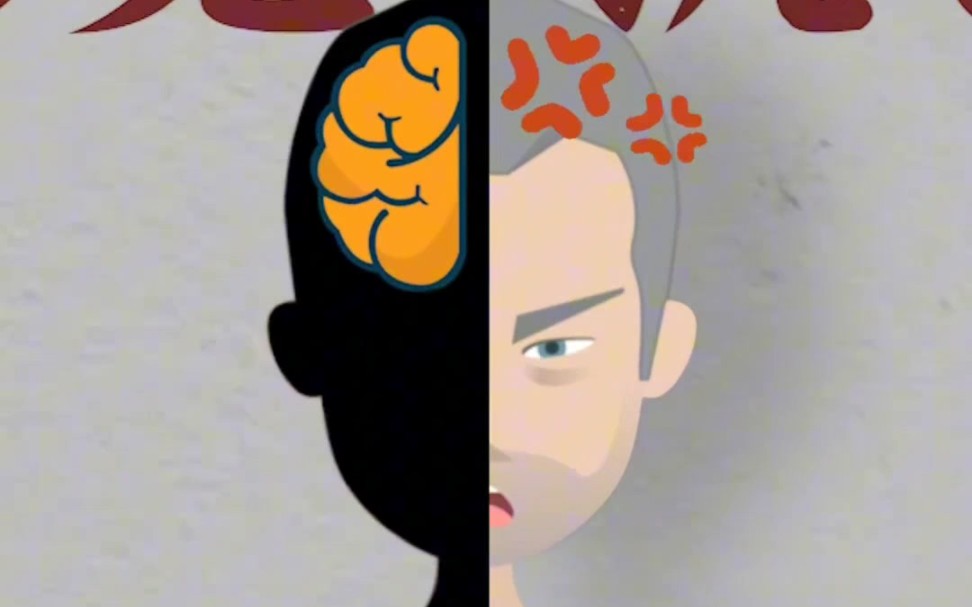 你正在和对手思维博弈,从微表情读懂心理