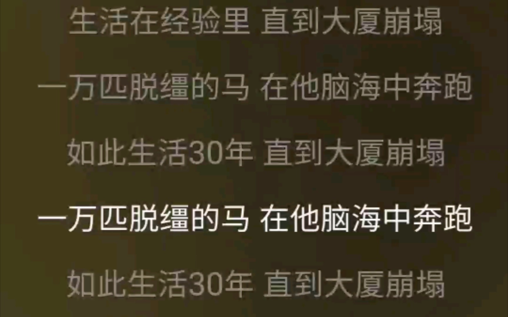 [图]你是什么时候死的当我放弃做一些有关灵魂的事时你是什么时候发现的肉体与灵魂产生了分歧灵魂要继续波折而肉体却只要苟且