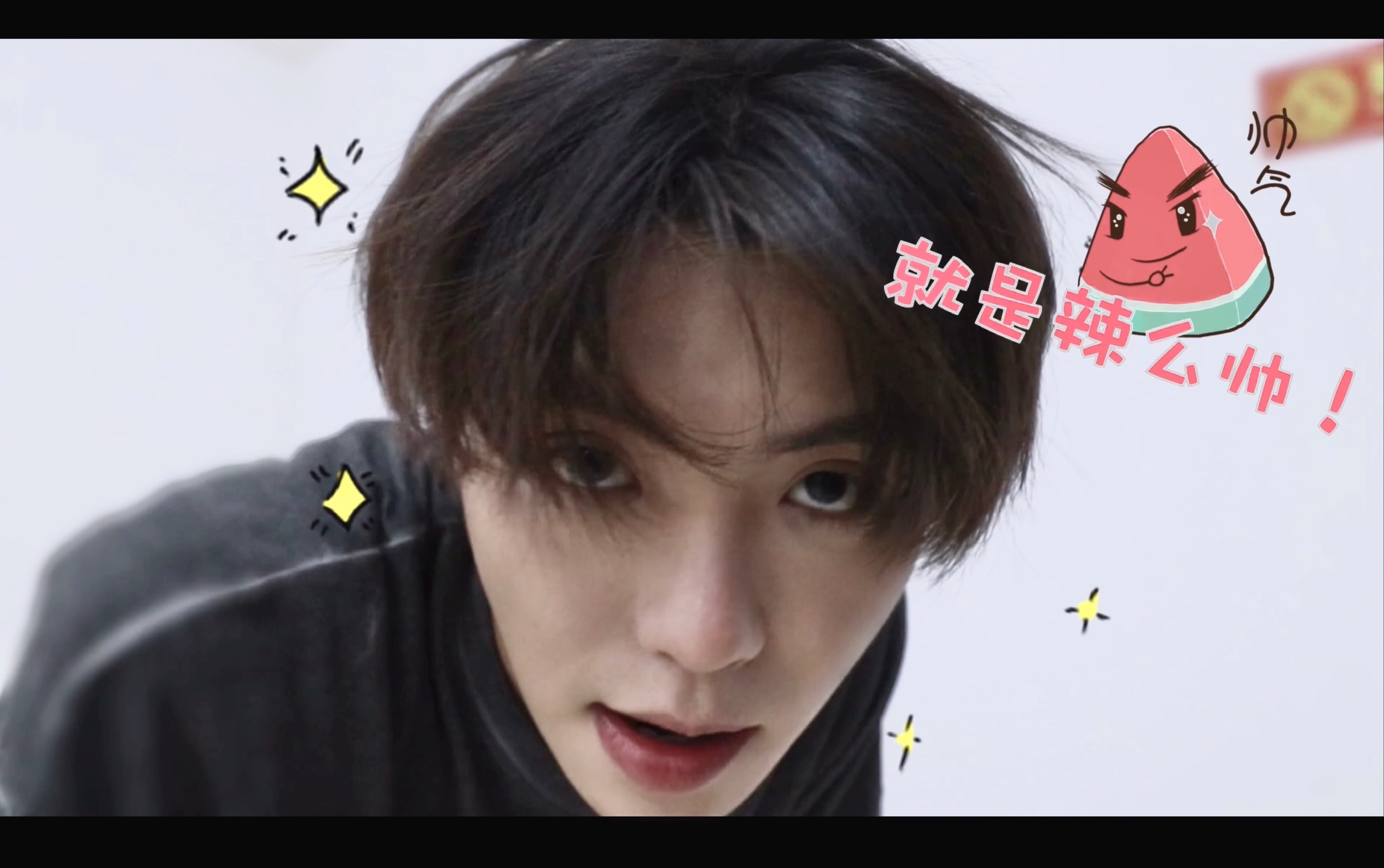 肖宇梁启太片场花絮魔鬼舞步