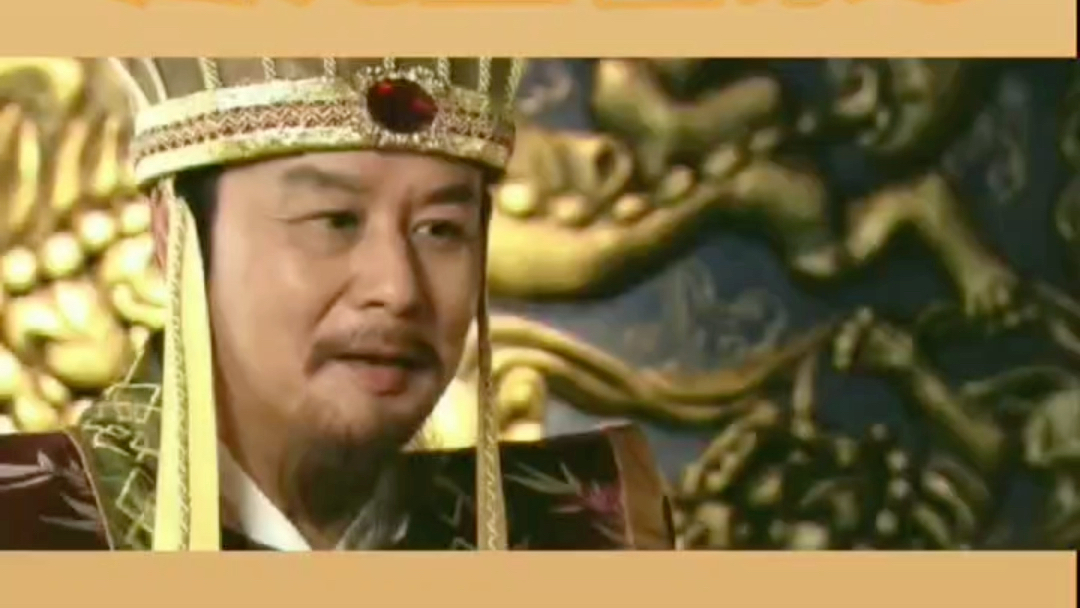 二十四史之史记 三十世家·楚元王世家3