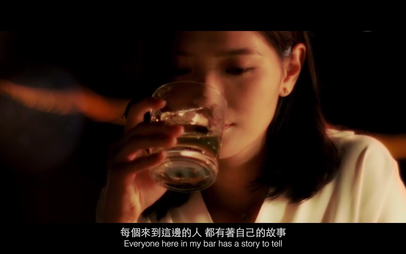 [图]《Mr.Bartender》第一季