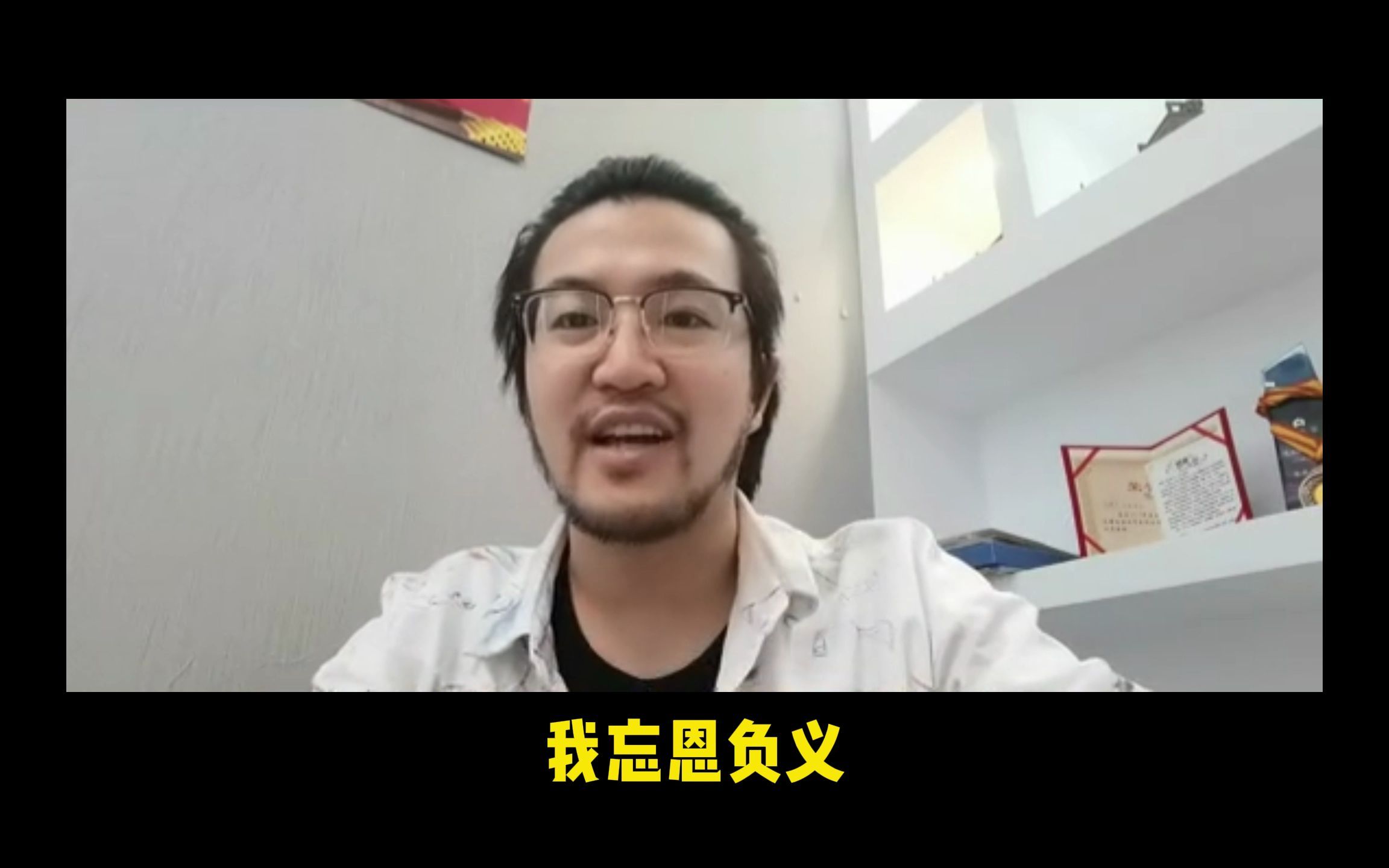 百万博主一年能挣多少钱,上市公司副总经理辞职做抖音是赚还是亏手机游戏热门视频