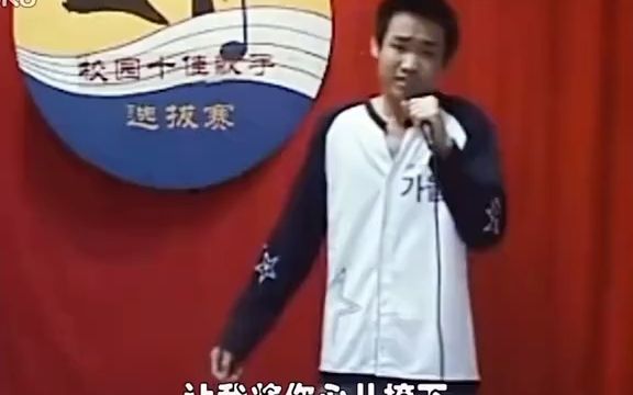 [图]开口脆！速来围观校园十大歌手选拔赛小伙神翻唱伍佰的《挪威的森林》