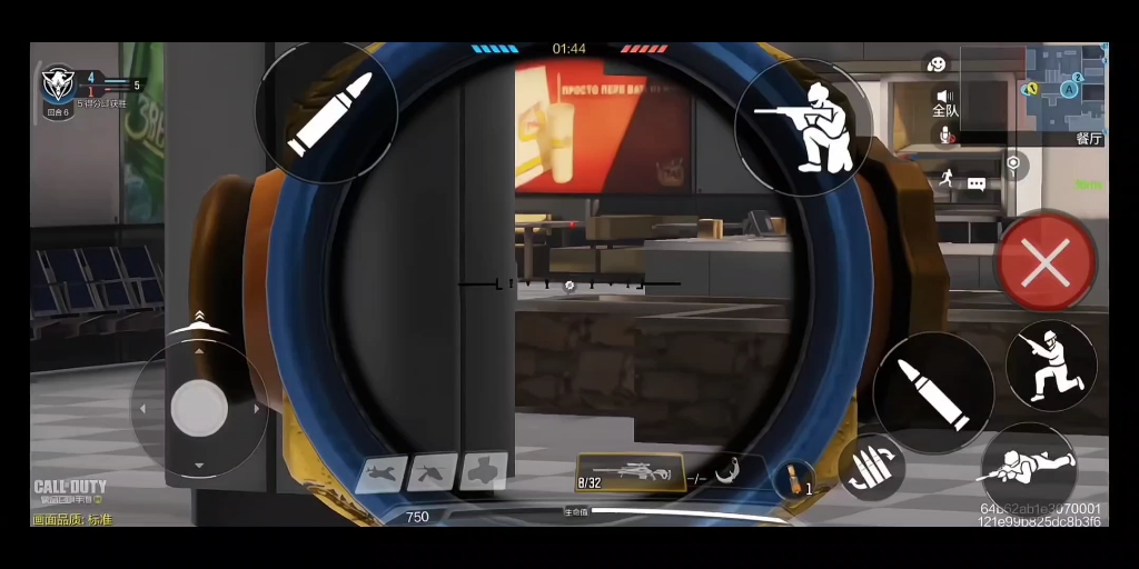 【使命召唤剑羽】视频已打包,欢迎围观!