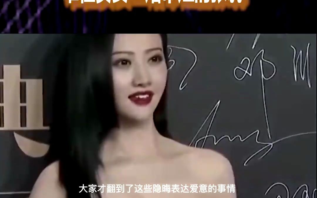 张继科 官宣结婚,与昔日恋人哔哩哔哩bilibili