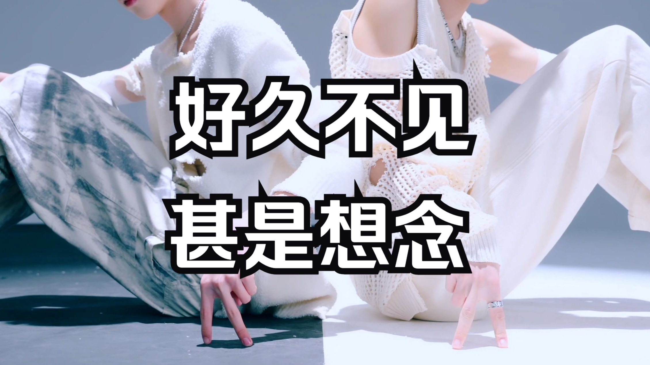 哇 这是谁呀 好像是失踪人口柴子?她竟然在偷偷看tf四代的视频!-柴子请求撤回-柴子请求撤回-哔哩哔哩视频