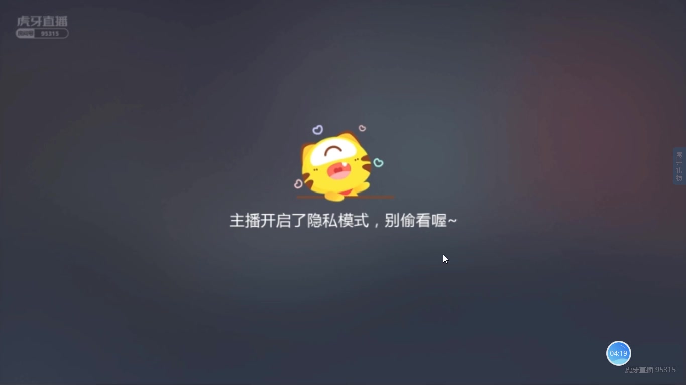 玖闻宝宝 2019.06.05哔哩哔哩bilibili