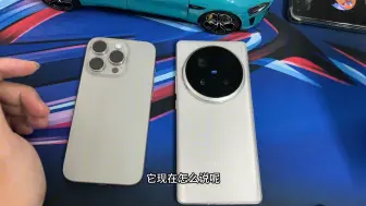 X100Ultra用了几天后，还是选择换回iPhone15Pro，聊聊真实感受！