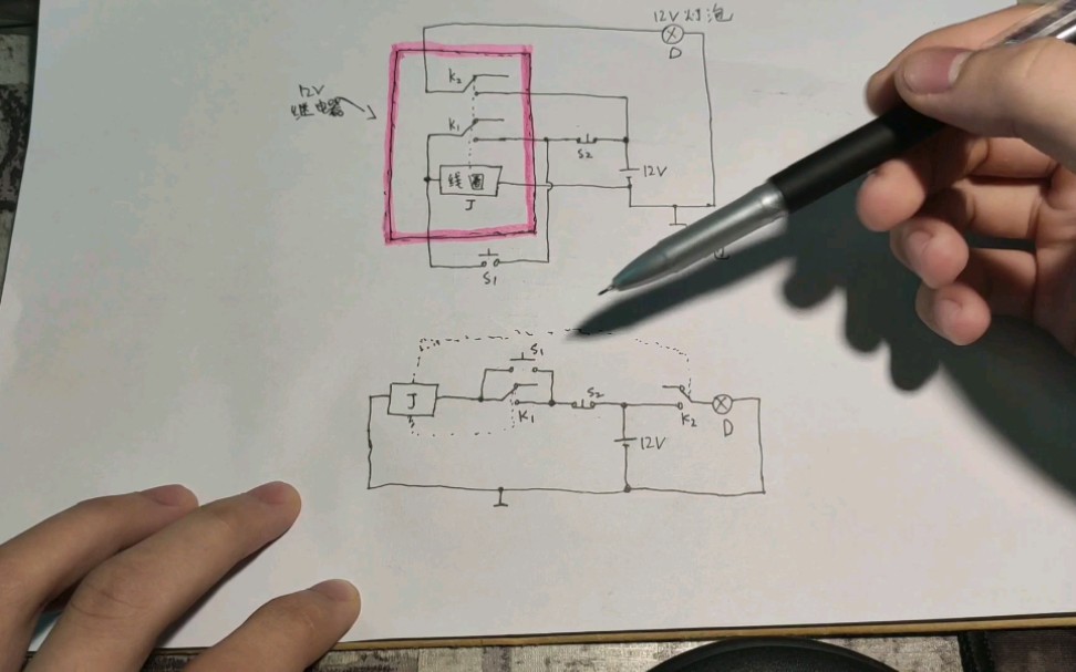 [图]继电器自锁开关原理