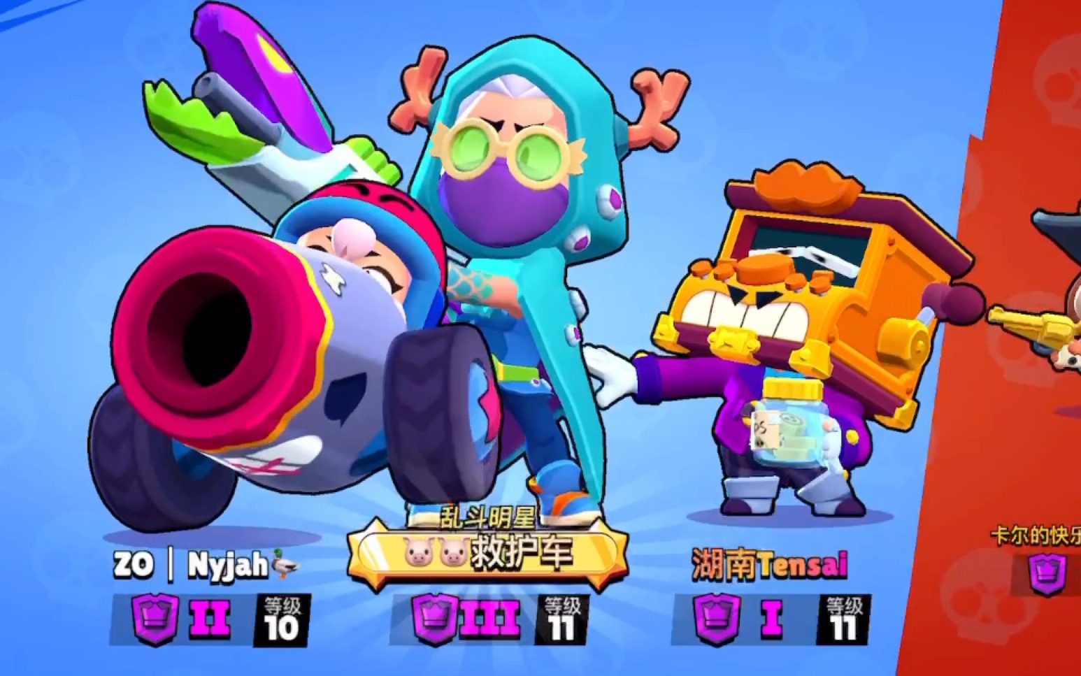 【荒野乱斗/联赛日记】神话三 贝尔 甲虫决斗!