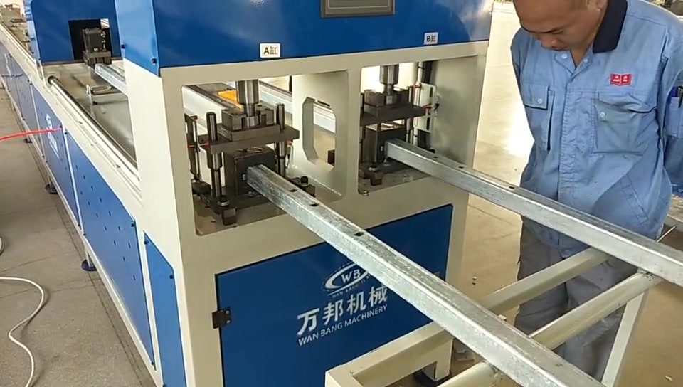 方管全自动冲孔机现场视频