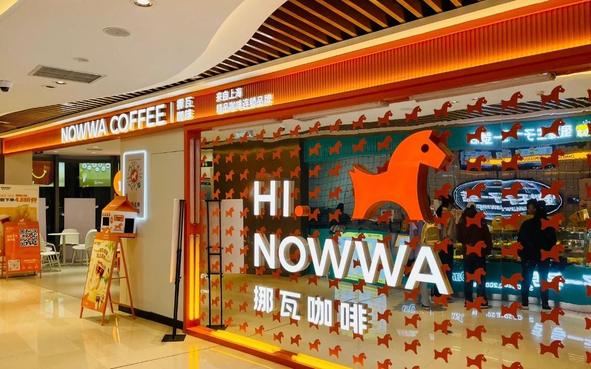 挪瓦咖啡加盟前景怎么样?加盟有什么支持?