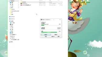 AutoCAD2020破解版下载免费中文版简体中文版免费下载
