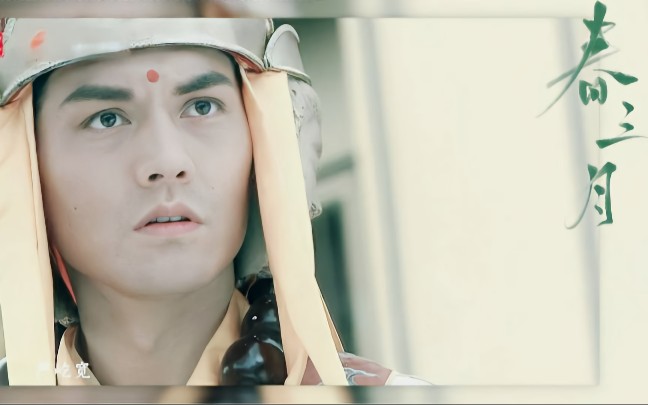 全员美人的剧(二)『活佛济公第一季』美人这么多,谁还敢说它是雷剧.