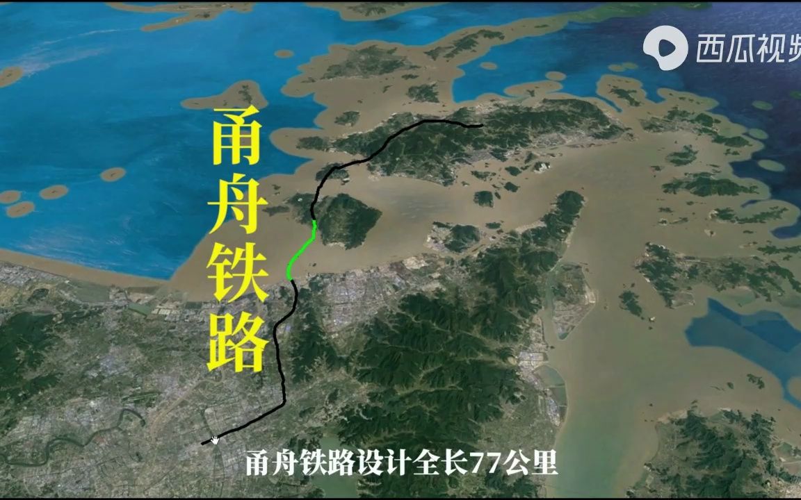 两分钟了解国内首条海底高铁隧道,连通宁波和舟山,提高岛屿出行哔哩哔哩bilibili