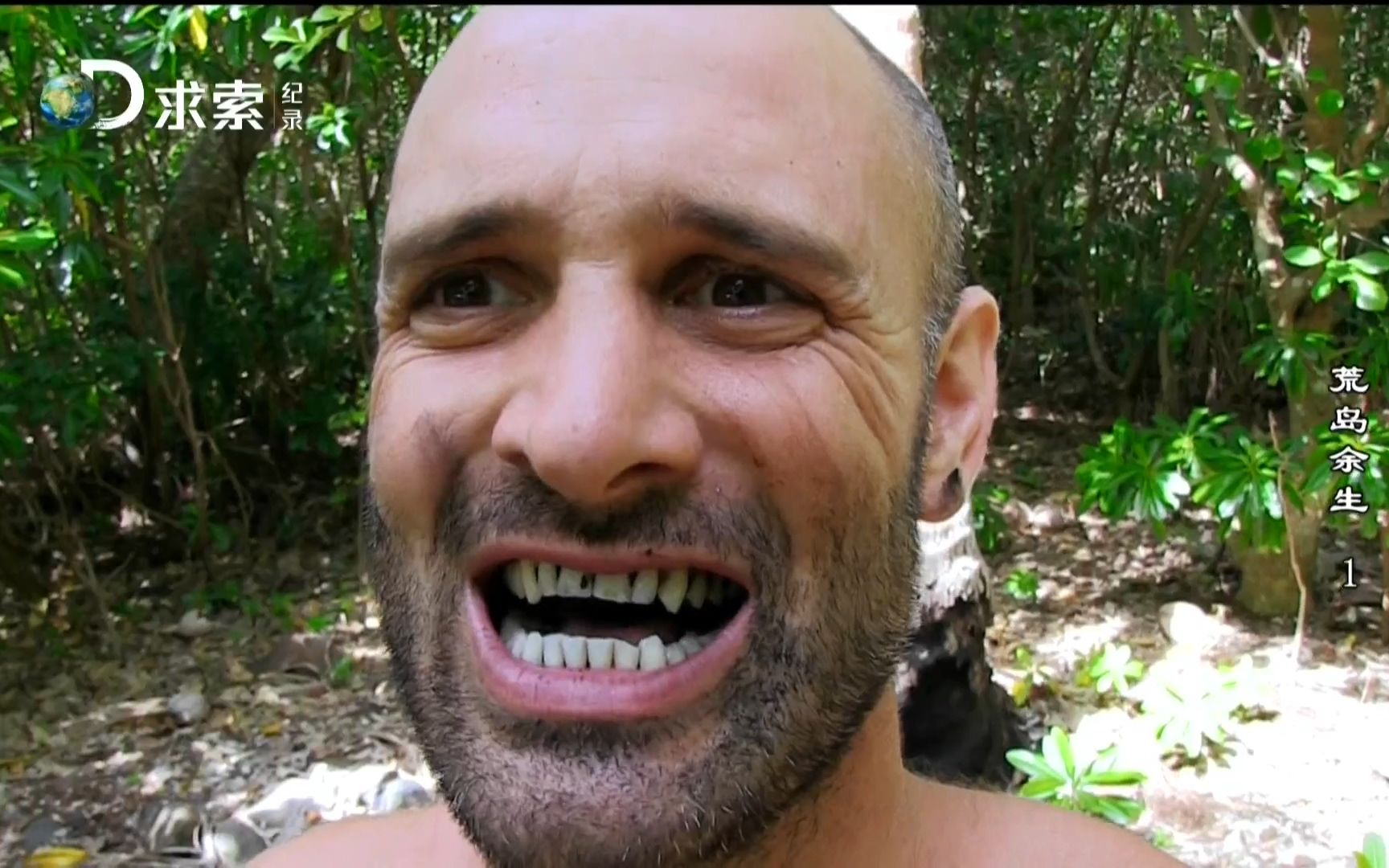 【探索频道】荒岛余生/只身在荒岛60天【英音国字】【1080p】第二集