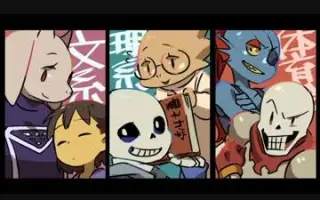 文系理系体育会系 哔哩哔哩 Bilibili