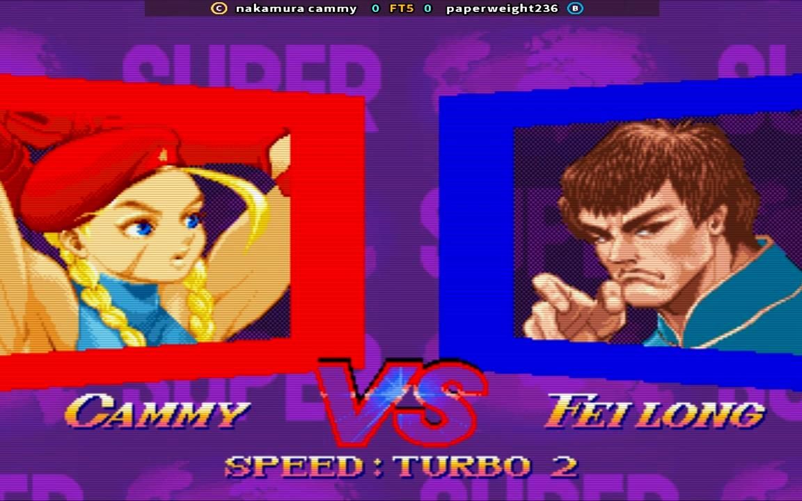 [图]超级街霸2X nakamura cammy vs paperweight236 FT5 FightCade 210521