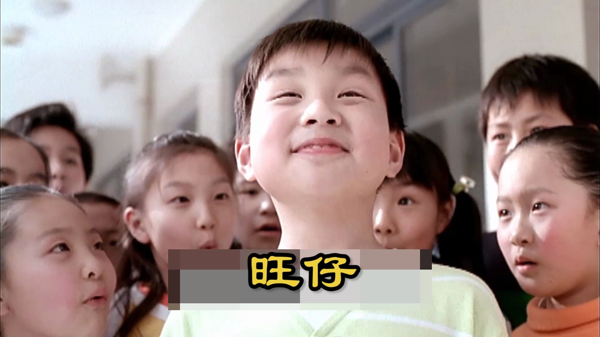 比旺仔qq糖更q的糖是什么糖?