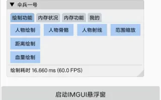 悬浮窗播放 搜索结果 哔哩哔哩 Bilibili