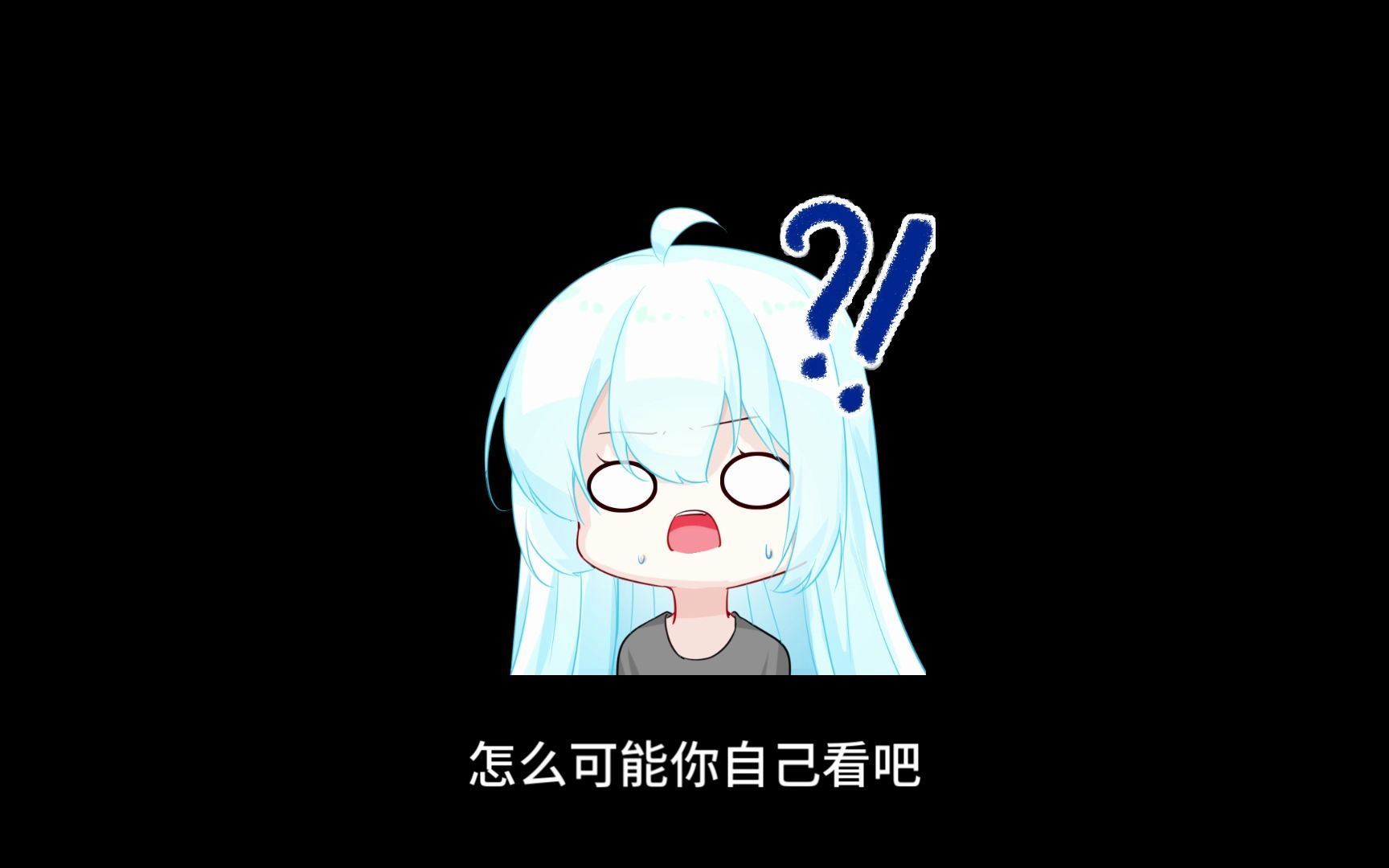 系草和校草(ABO)下哔哩哔哩bilibili