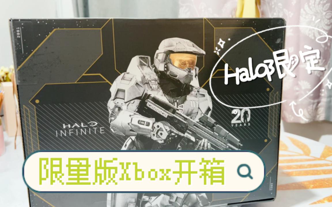 HALOの不思議なレストラン DVD 最終値下げ！！】限定版 HALOの不思議なレストラン DVD