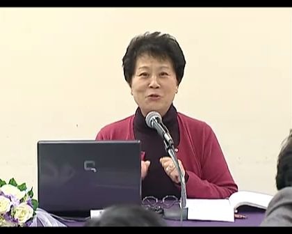 [图]岳美缇——香港中文大学昆曲《西楼记》艺术讲座