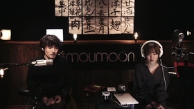 Moumoon Happy New Year Acoustics In 九段教會2018 01 27 哔哩哔哩 つロ干杯 Bilibili