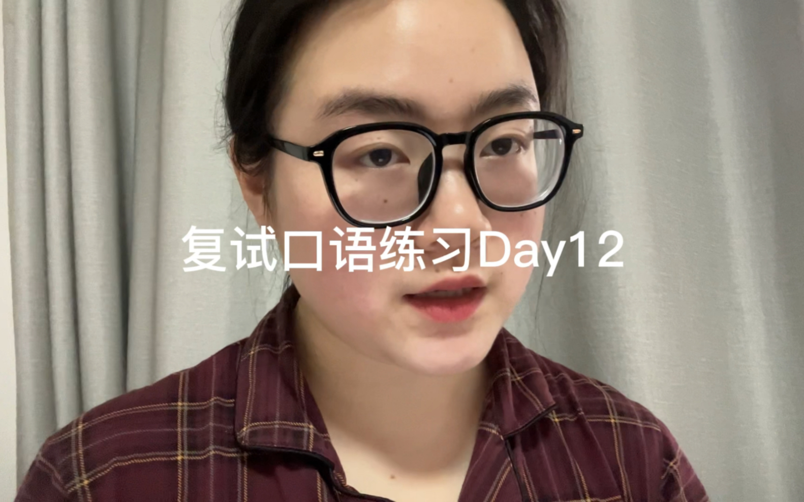 复试口语练习Day12(读博意愿)哔哩哔哩bilibili