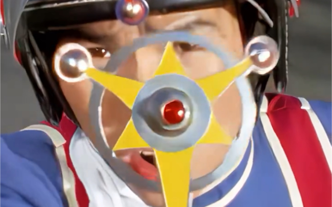 泰罗奥特曼变身