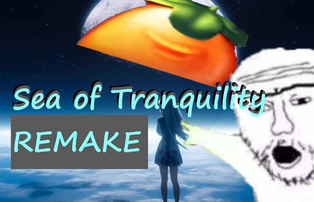 [图]【免费工程】复刻Sea of Tranquility     -（F1の小曲，F1meme，Phonk）