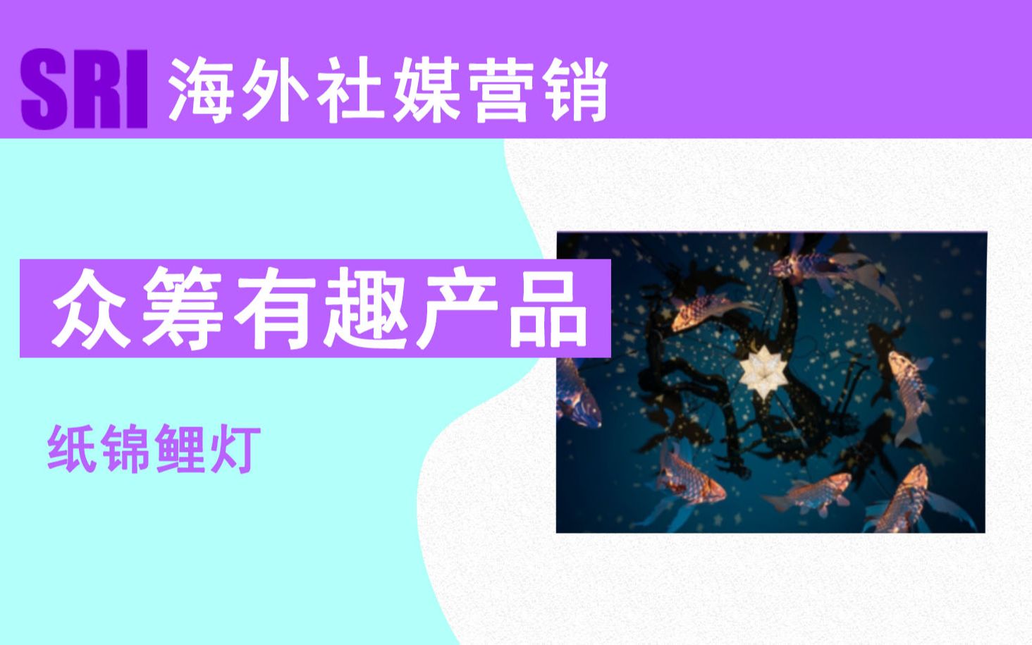 外国人喜欢的创意产品,原来是这样的~哔哩哔哩bilibili