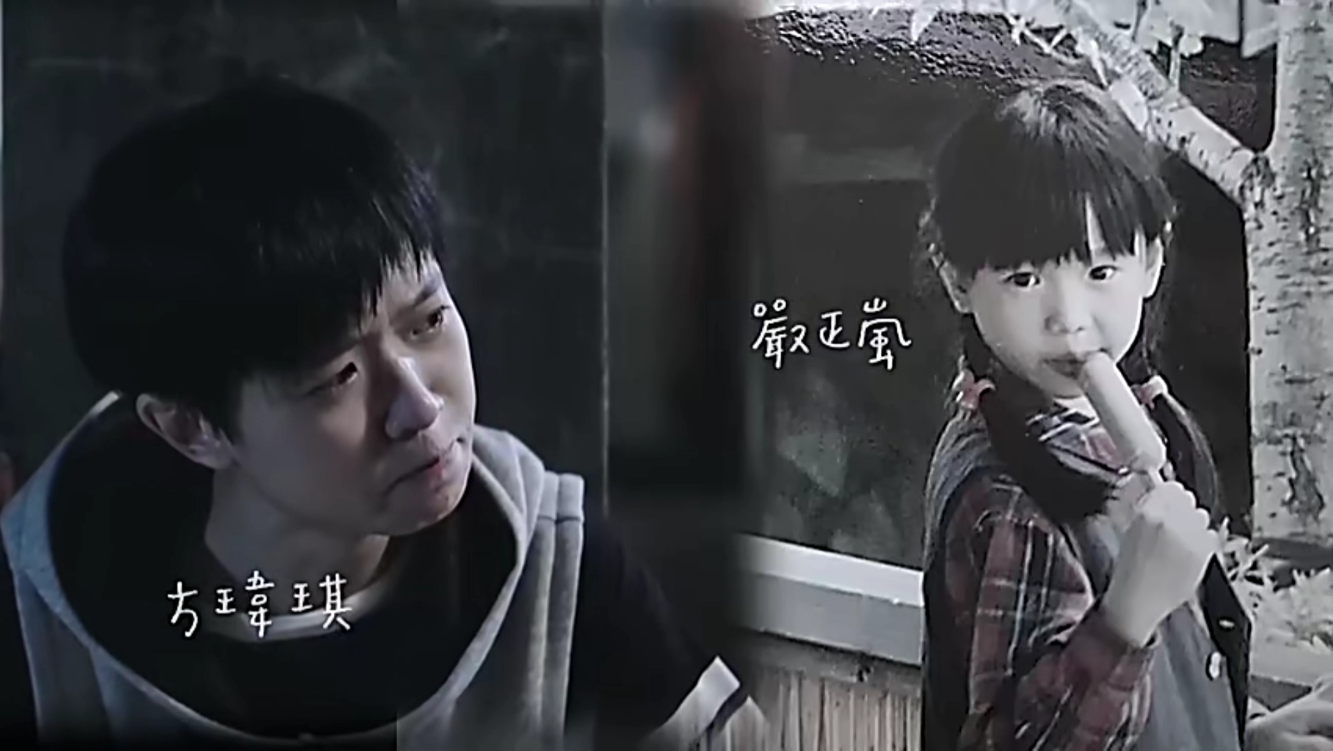 我需要你需要你需要你陪伴我