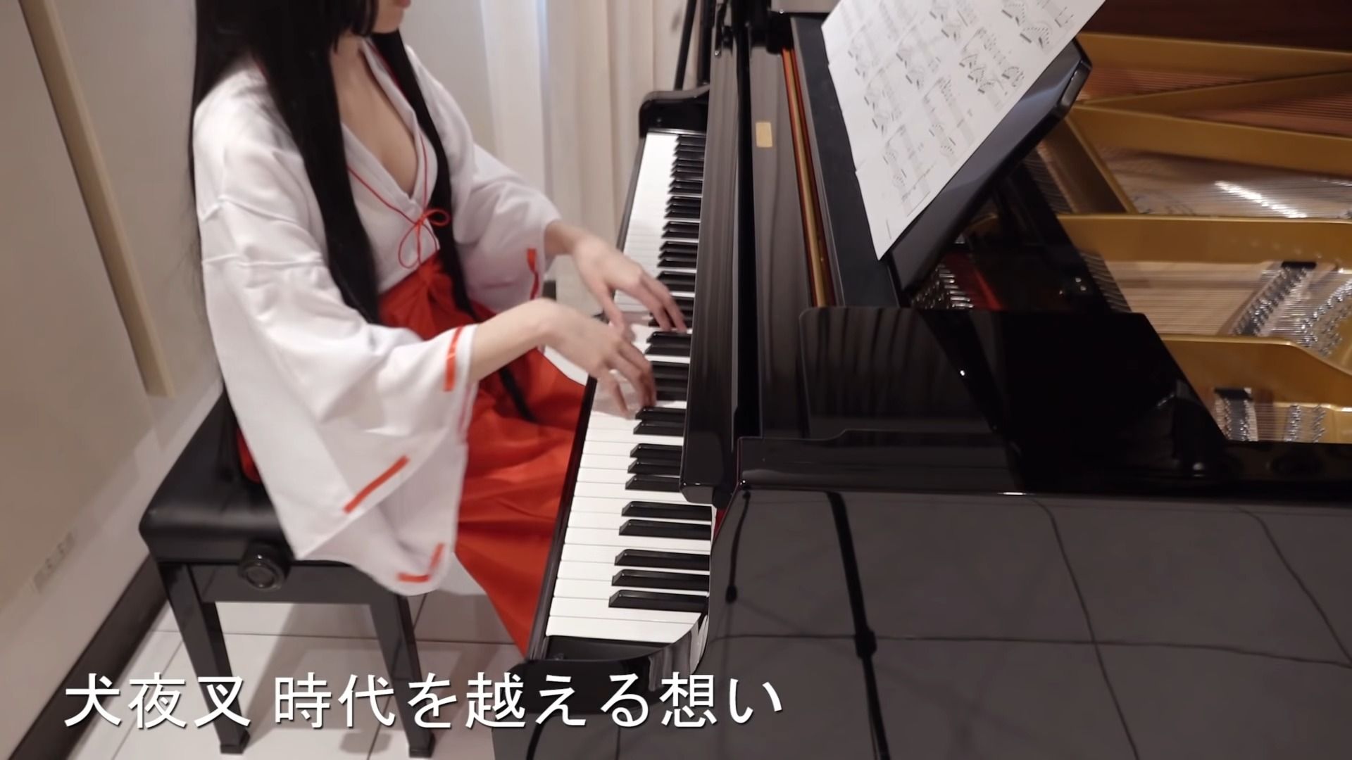 【Pan Piano】 钢琴弹奏 剧场版动画《犬夜叉》主题曲 [超越时空的思念]哔哩哔哩bilibili