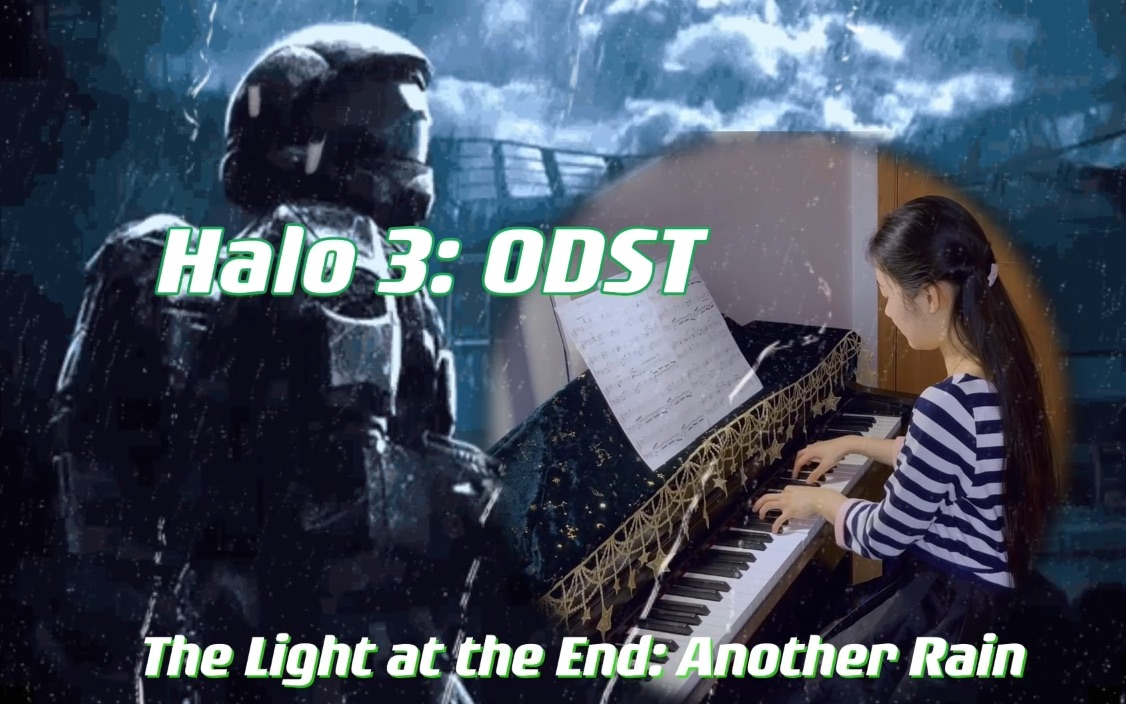 [图]孤独又凄美！光环3地狱伞兵游戏配乐 Halo3:ODST The Light at the End: Another Rain