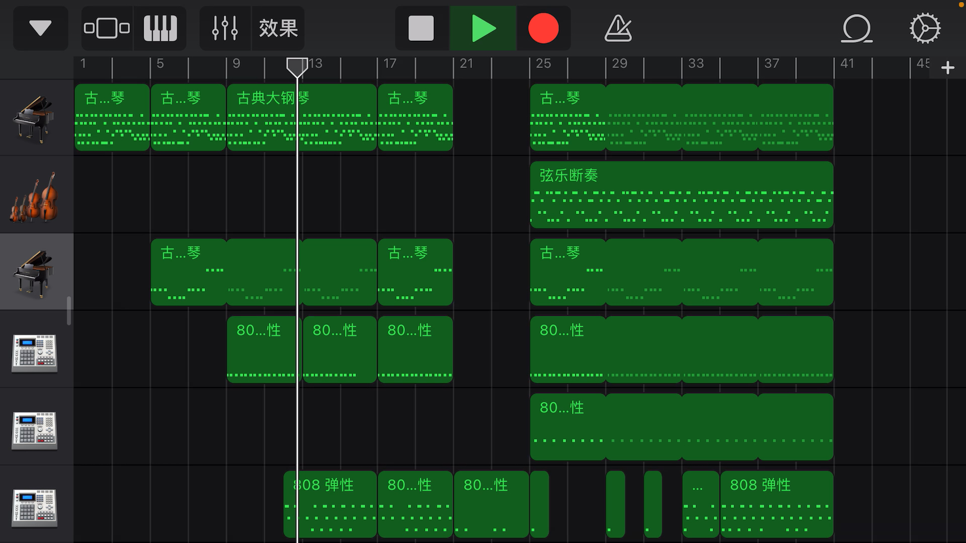 [图]库乐队制作Ash的Melody前半部分