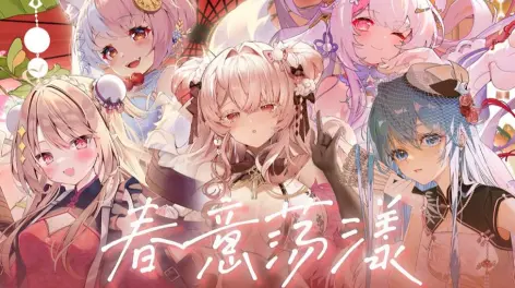 bilibili.com/h5/mall/digital-card/home?act_id=101105&lottery_id=