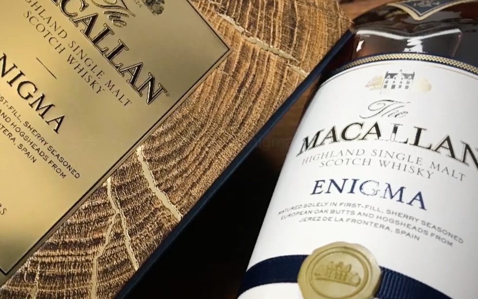 暴龙雪茄威士忌玩家|macallan麦卡伦探索系列 enigma 湛蓝
