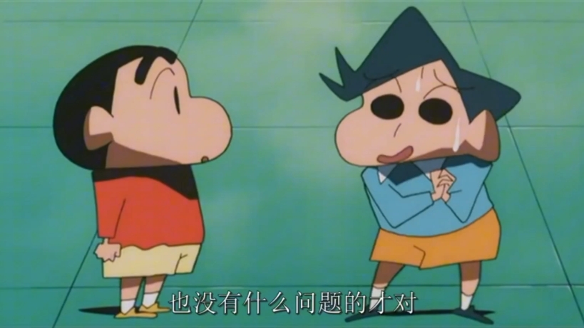 蜡笔小新:电击！猪之蹄大作战5